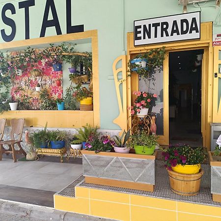 Hostal Fuente Del Pino 후미야 외부 사진